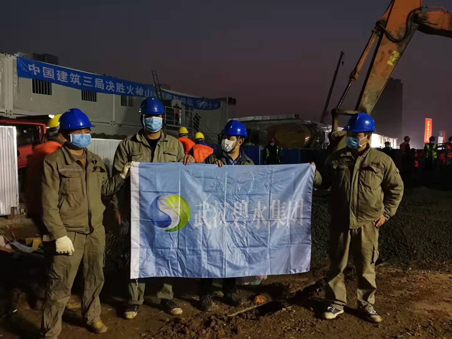 微信圖片_20200203214304.jpg 微信圖片_20200203214304.jpg