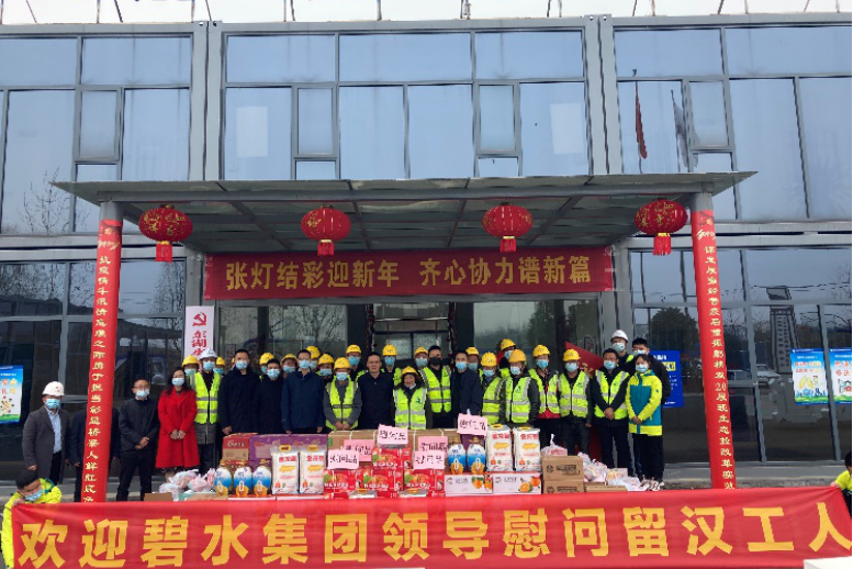 ~E4J%N1Q8BV@2AICQ3NBIMI.png ~E4J%N1Q8BV@2AICQ3NBIMI.png