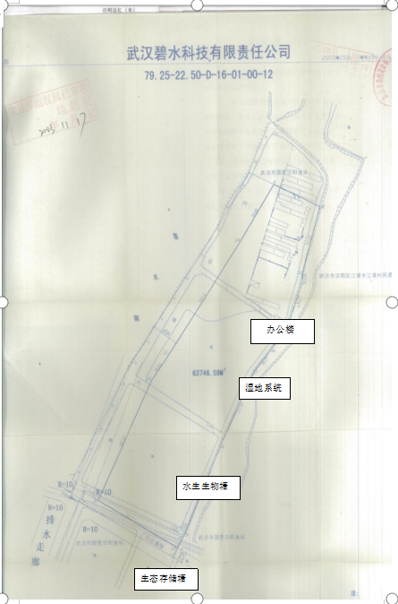 圖片11.png 圖片11.png